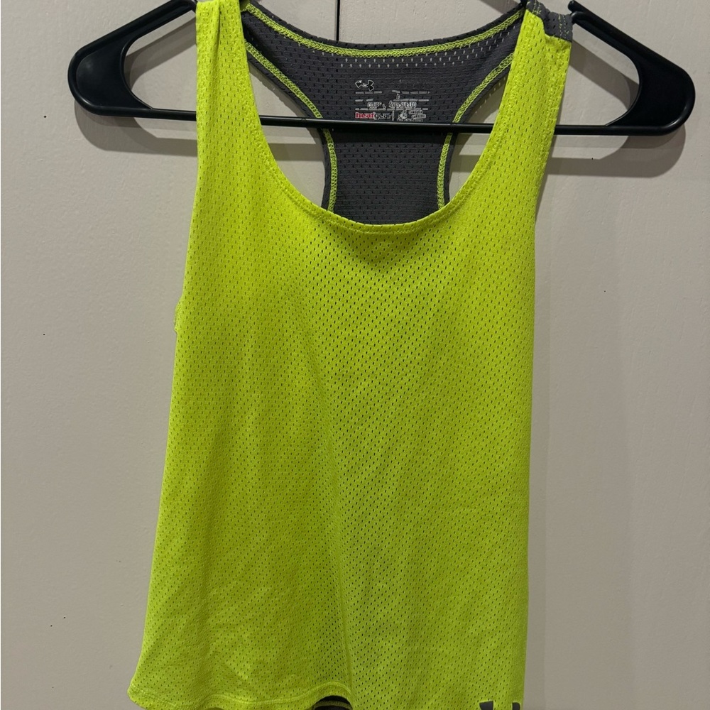 Under Armor Tank